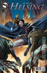 Variant Cover for Grimm Fairy Tales Presents: Helsing #1
