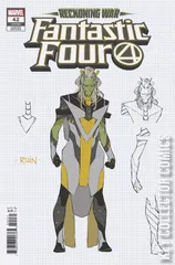 Cover for Fantastic Four #42