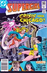 Variant Cover for Daring New Adventures of Supergirl #2