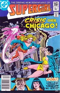 Daring New Adventures of Supergirl #2