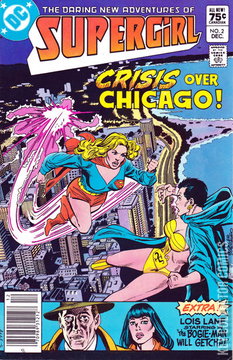 Variant Cover for Daring New Adventures of Supergirl #2