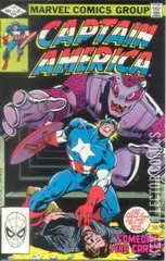 Cover for Captain America #270