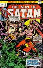 Cover for Son of Satan #2