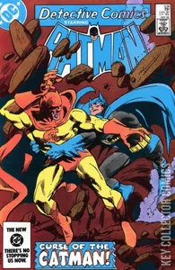 Detective Comics #538