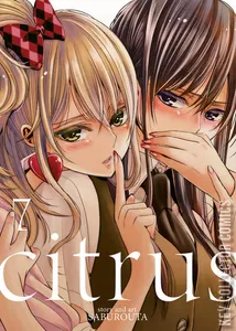 Citrus #7