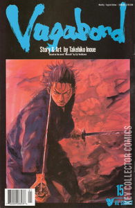 Vagabond #15