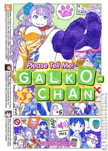 Please Tell Me! Galko-Chan #3