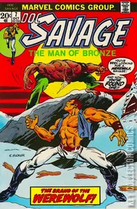 Doc Savage #7