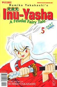 Inu-Yasha: A Feudal Fairy Tale - Part Three #5