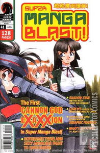 Super Manga Blast! #41