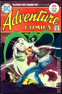 Adventure Comics #439