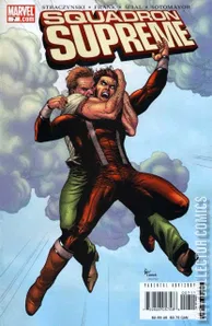 Squadron Supreme #7