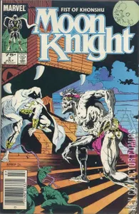 Moon Knight #2