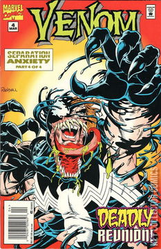 Variant Cover for Venom Separation Anxiety #4