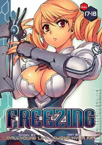 Freezing Omnibus #17
