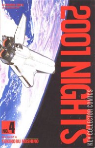 2001 Nights #4