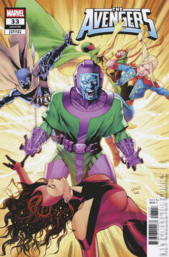 Variant Cover for Avengers #33