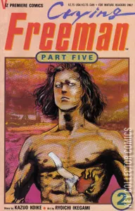 Crying Freeman Part Five #2