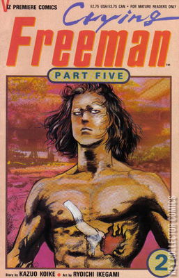 Crying Freeman Part Five