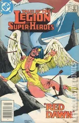 Variant Cover for Tales of the Legion of Super-Heroes #321
