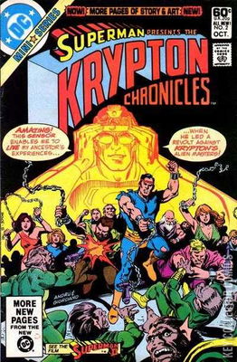 Krypton Chronicles