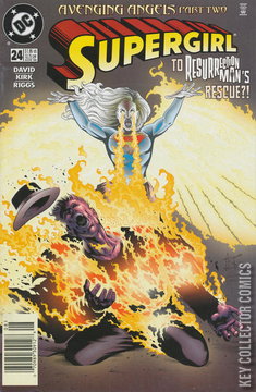 Variant Cover for Supergirl #24