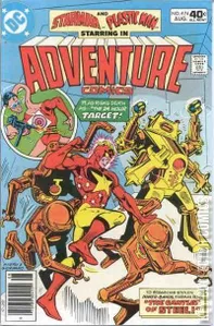 Adventure Comics #474