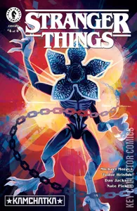 Stranger Things: Kamchatka #4
