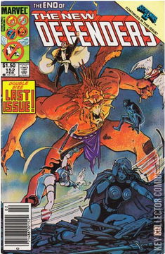 Variant Cover for Defenders #152