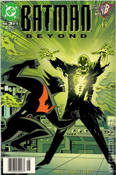Variant Cover for Batman Beyond #3