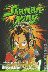 Shaman King #1