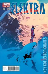 Variant Cover for Elektra #2