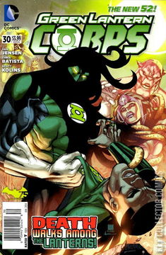 Variant Cover for Green Lantern Corps #30