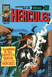 Hercules #4
