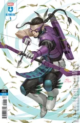 Variant Cover for Ultimates #5