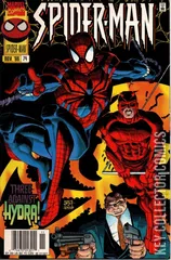 Variant Cover for Spider-Man #74