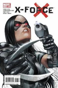X-Force #17