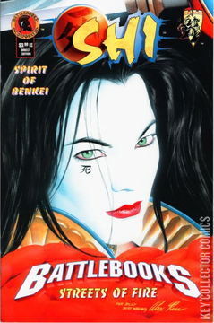 Variant Cover for Battlebooks #1