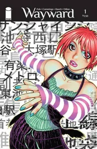 Wayward #1