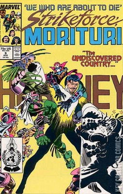 Strikeforce: Morituri