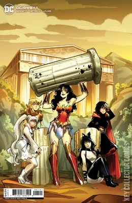 DC RWBY