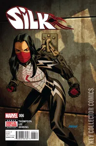 Silk #6