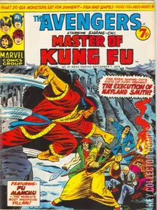 Avengers, The [UK] #51