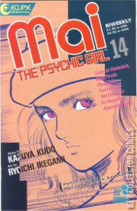 Mai, the Psychic Girl #14