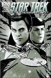 Star Trek #26