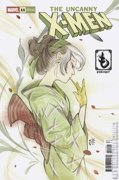 Variant Cover for Uncanny X-Men #11