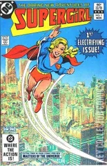 Cover for Daring New Adventures of Supergirl #1