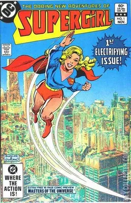 Daring New Adventures of Supergirl