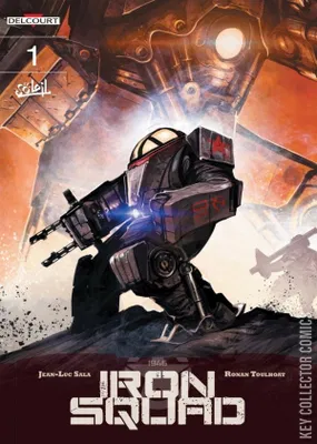 Iron Squad