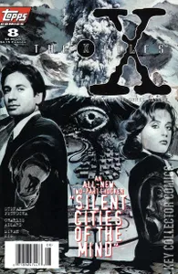 X-Files #8